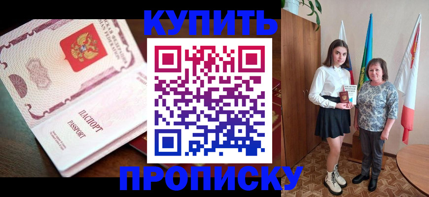 форма 3 в Мензелинске